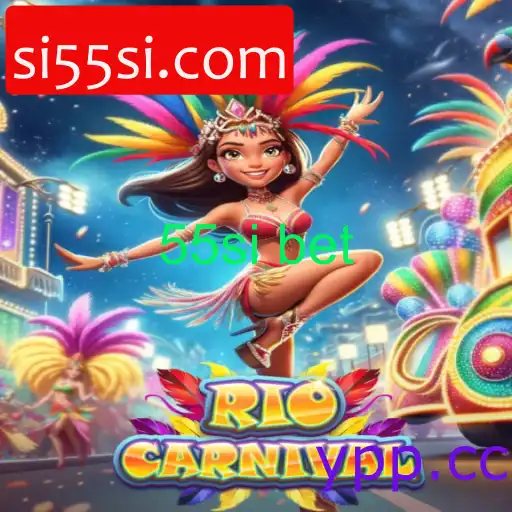 RioCarnival