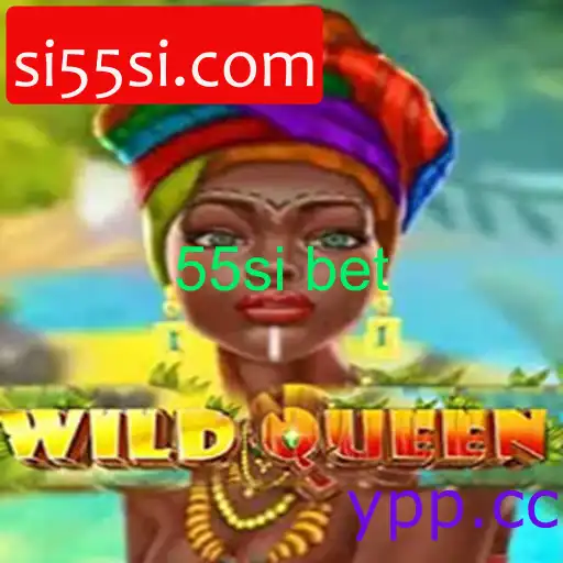 WildQueen